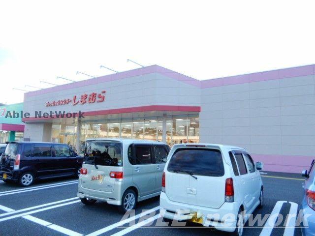 【熊本市南区城南町下宮地のアパートのショッピングセンター】