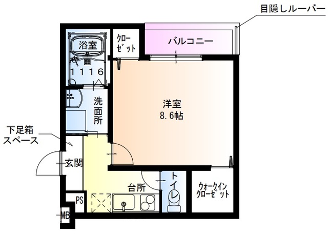 【伊丹市北本町のアパートの間取り】