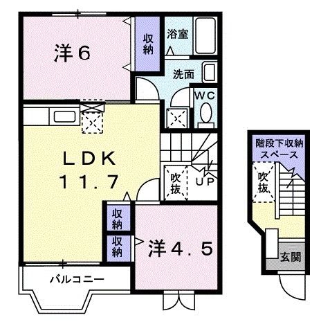 メゾンエスポワールの間取り