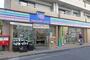 コンビニ　コミュニティ・ストア 豊島 巣鴨店（コンビニ）まで190m