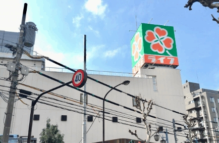 桜ハイムの周辺写真