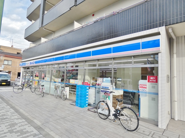 コンビニ　ローソン・スリーエフ国立東三丁目店（コンビニ）まで355m
