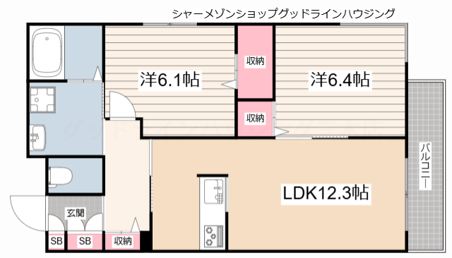 カーサレジオKSの間取り