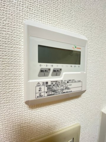 【神戸市垂水区塩屋北町のマンションのその他】