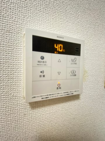 【神戸市垂水区塩屋北町のマンションのその他設備】