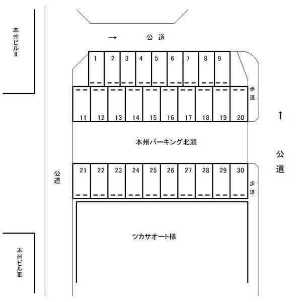 【本州ビルIIIのその他】