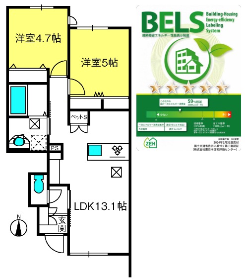 ＰＡＣＥ　ＳＵＤの間取り