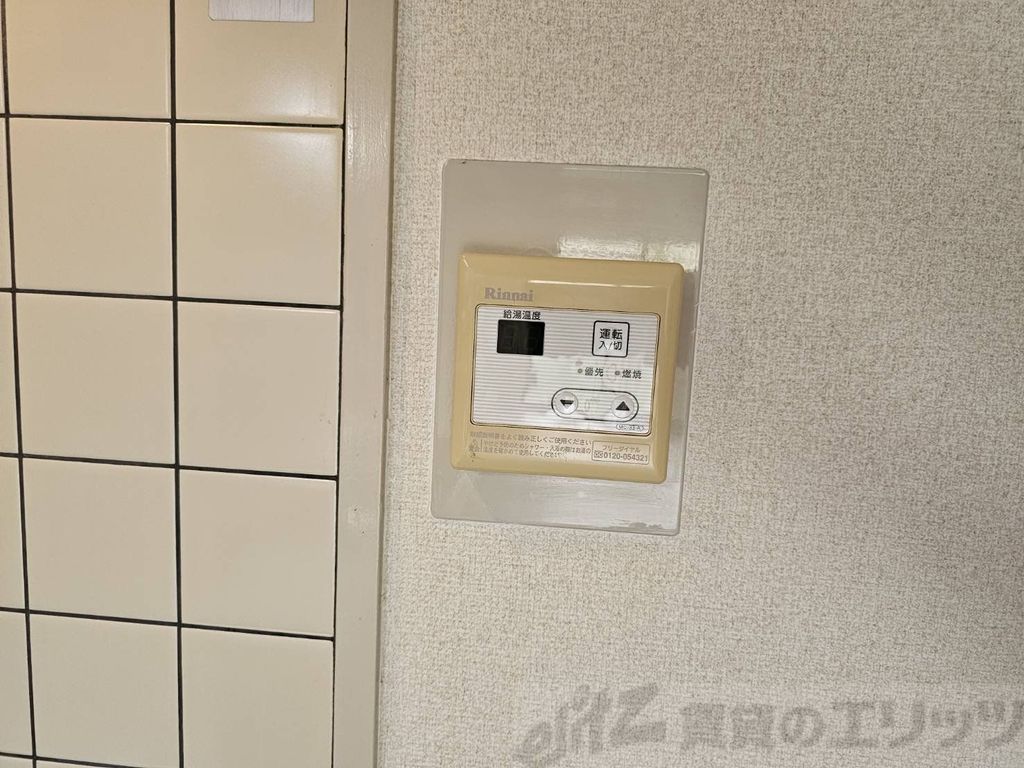 その他設備　下駄箱