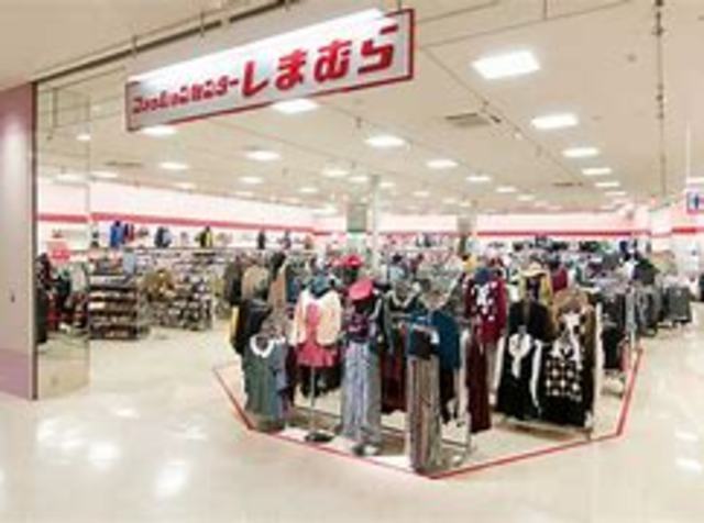 その他　ファッションセンターしまむら　太子店（その他）まで742m