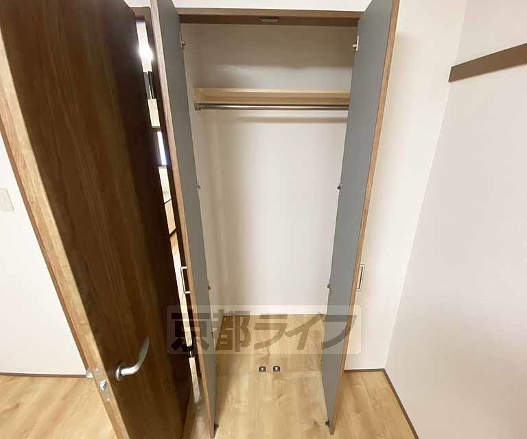 収納　ロングコート対応