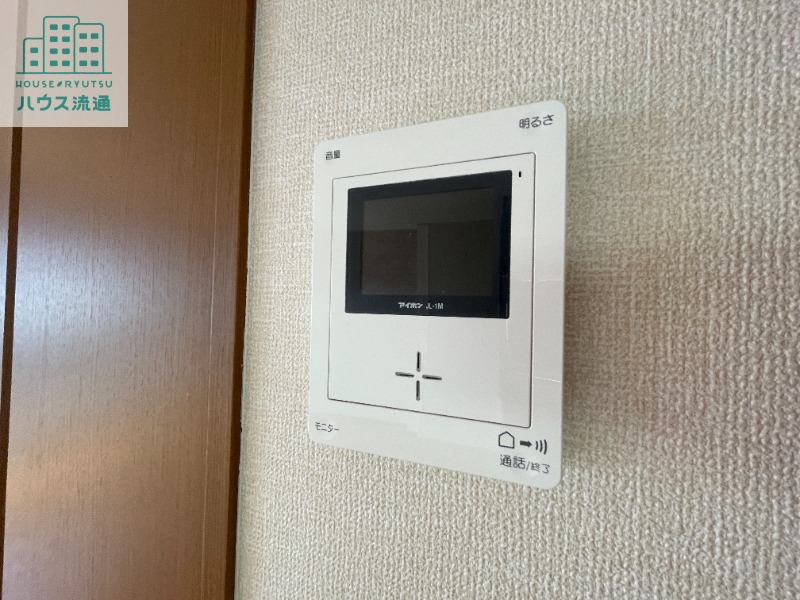セキュリティ　※別号室写真