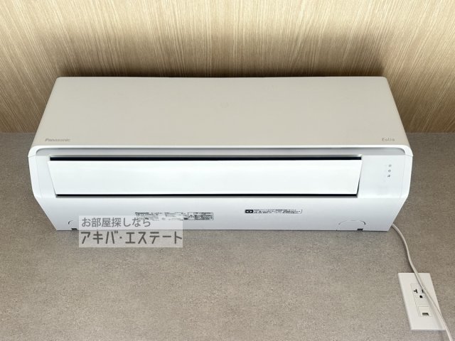 その他設備　同一仕様写真