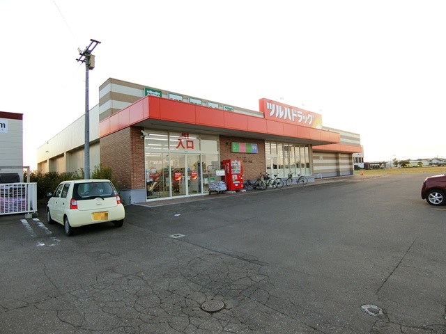 ドラックストア　ツルハドラッグ南幌店（ドラッグストア）まで611m