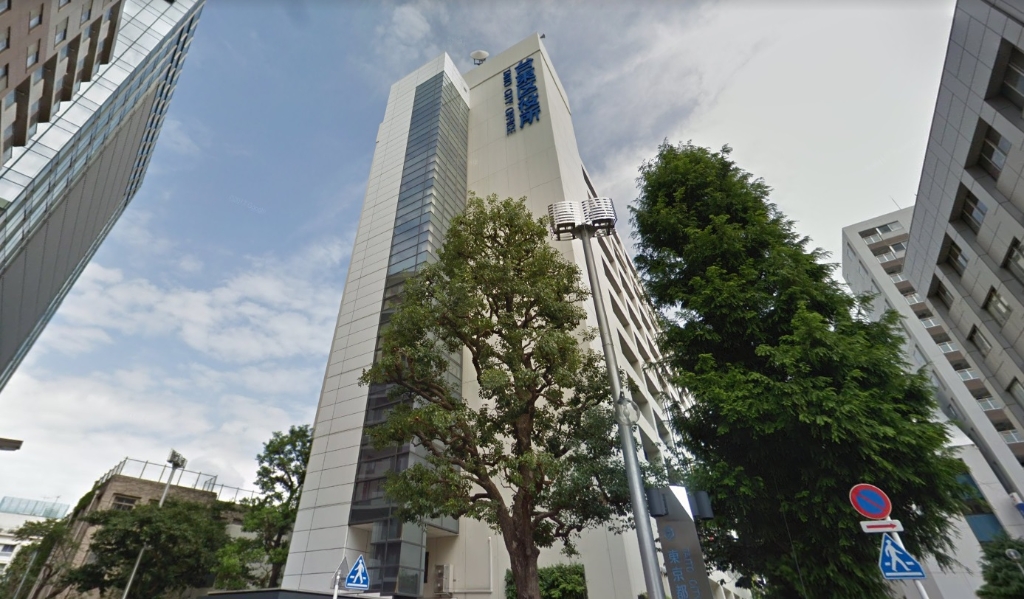 役所　台東区役所（役所）まで107m