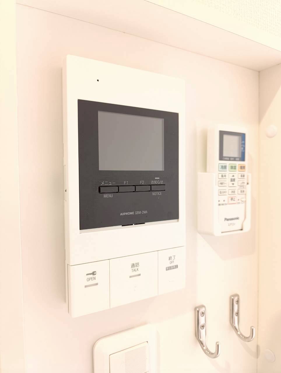 エレスタベルグ_その他_2