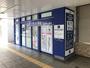 ドラックストア　クオール薬局 小田急百合ヶ丘駅店（ドラッグストア）まで364m