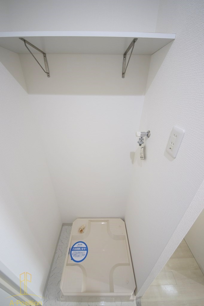 その他設備　ルミエール清水谷