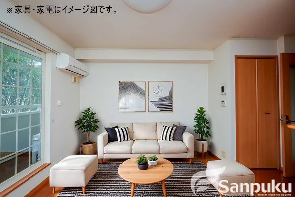 居室・リビング