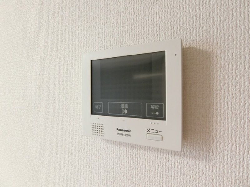 セキュリティ　図面と現状に相違がある場合には現状を優先