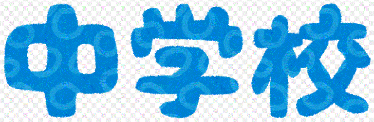 サンポートハイム鹿児島_その他_6