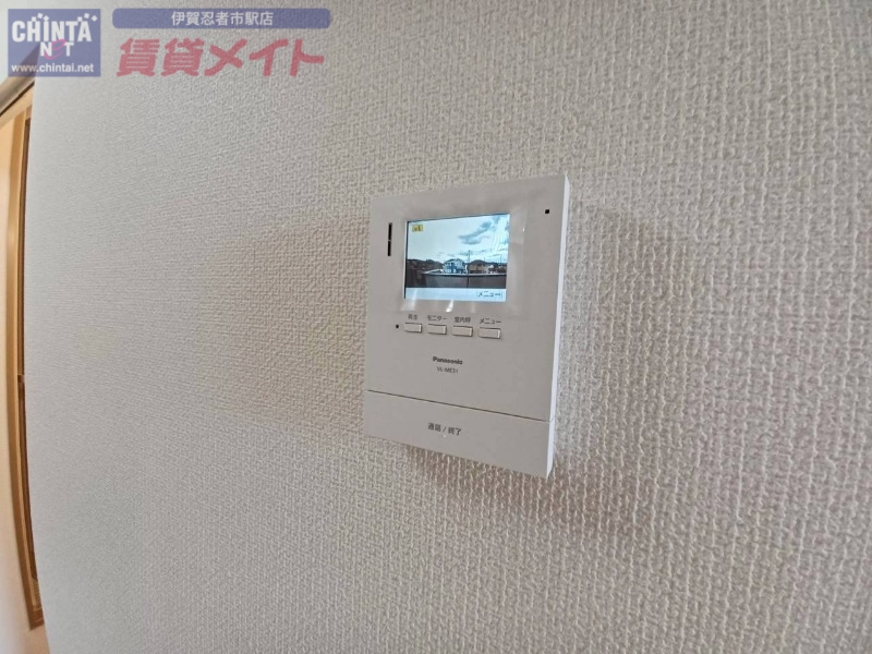 セキュリティ　別部屋参考写真となります。