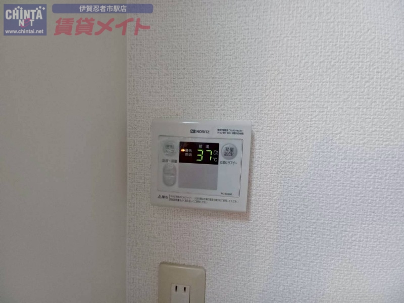 その他設備　別部屋参考写真となります。