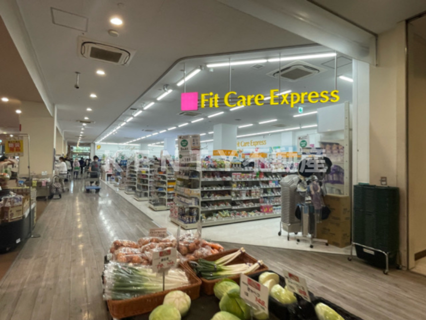 その他　FASTGYM24 矢向（その他）まで568m