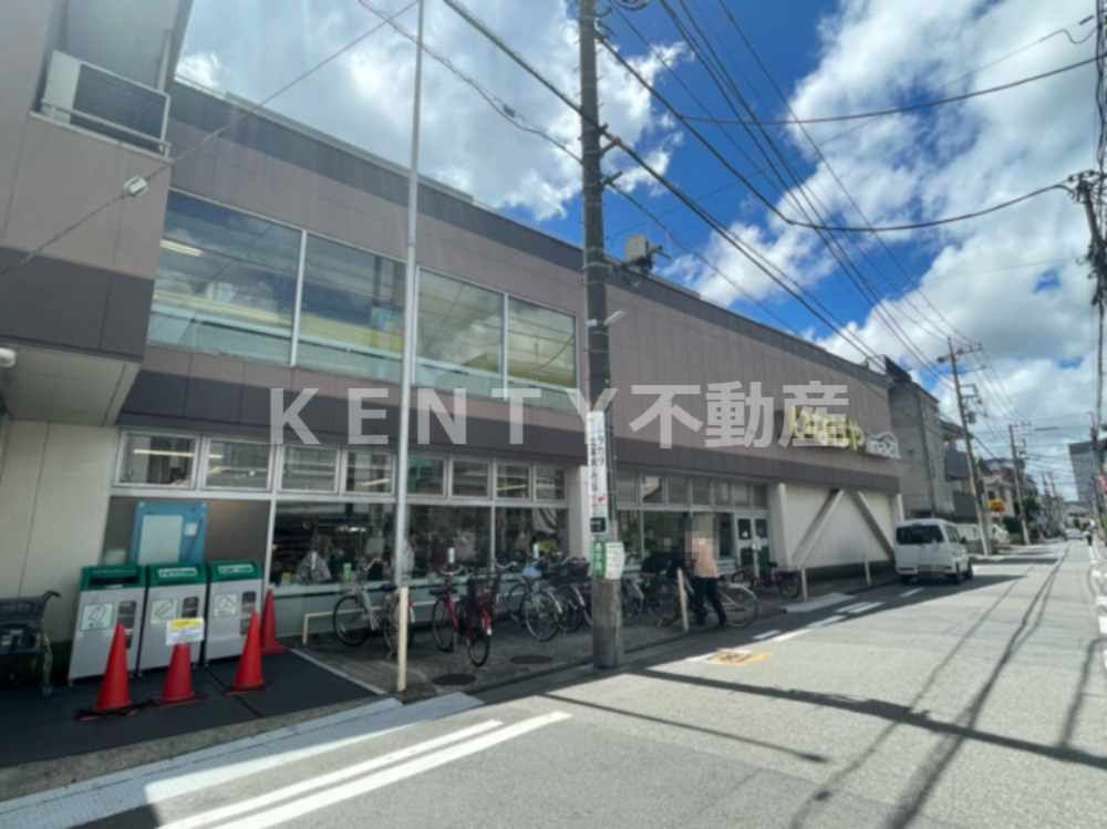 スーパー　ina21川崎幸店（スーパー）まで1271m