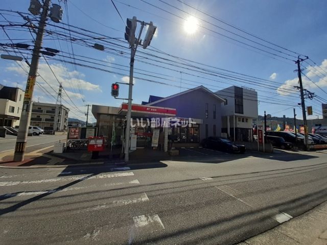 郵便局　福岡南片江郵便局（郵便局）まで488m