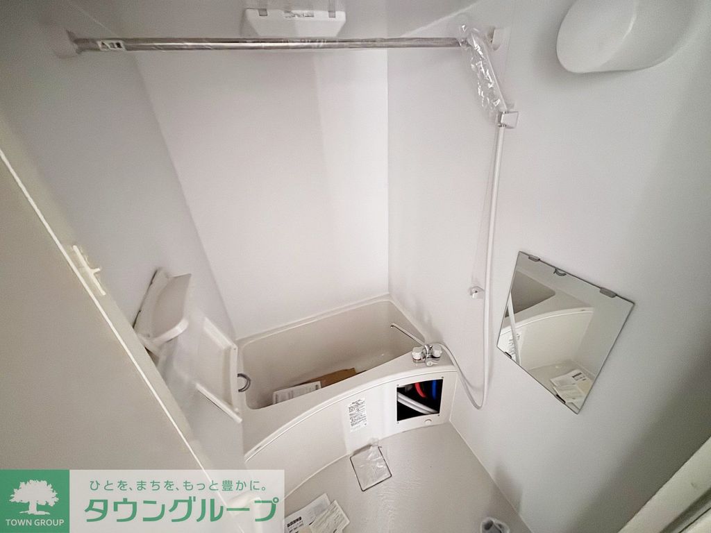 バス・シャワールーム　★お問い合わせはタウンハウジング町田店まで★