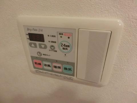 バーンフリート総持寺　その他設備　浴室乾燥機