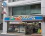 コンビニ　ローソン入船店（コンビニ）まで750m
