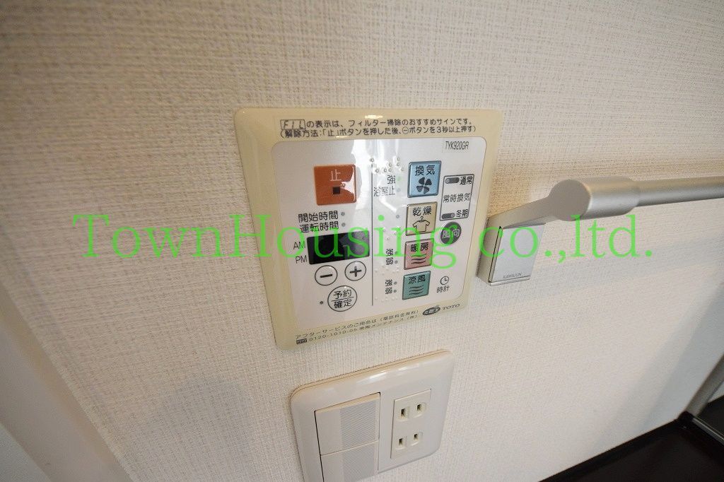 その他設備　設備