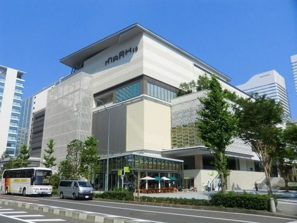ショッピングセンター　マークイズみなとみらい（ショッピングセンター）まで120m