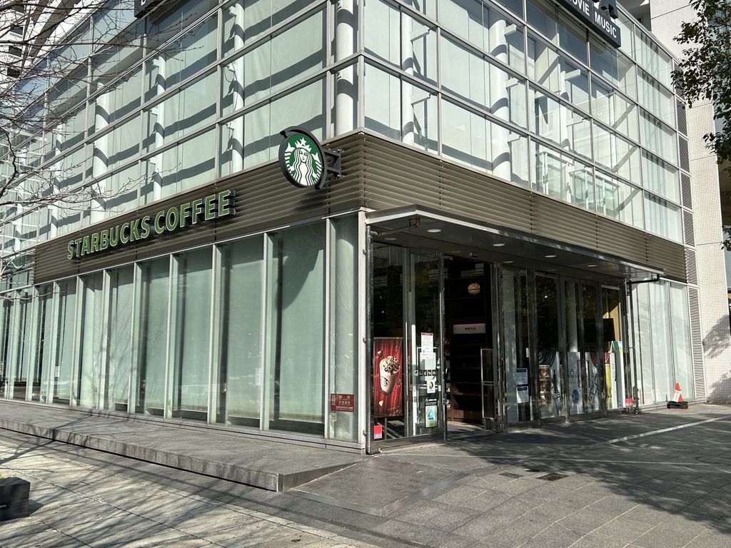 飲食店　マンション１階にスターバックスコーヒー（飲食店）まで10m