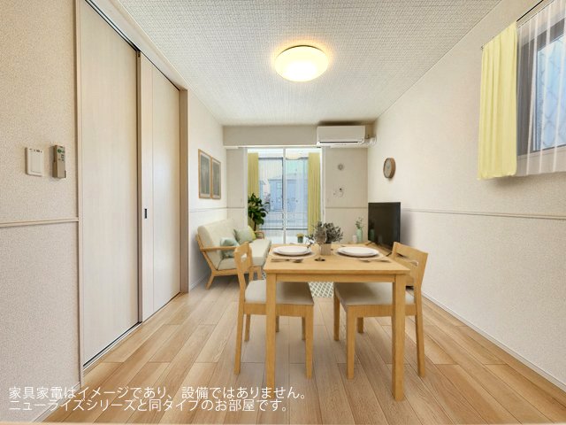 居室・リビング　居間です