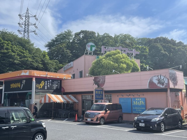スーパー　トップマート都町店（スーパー）まで770m