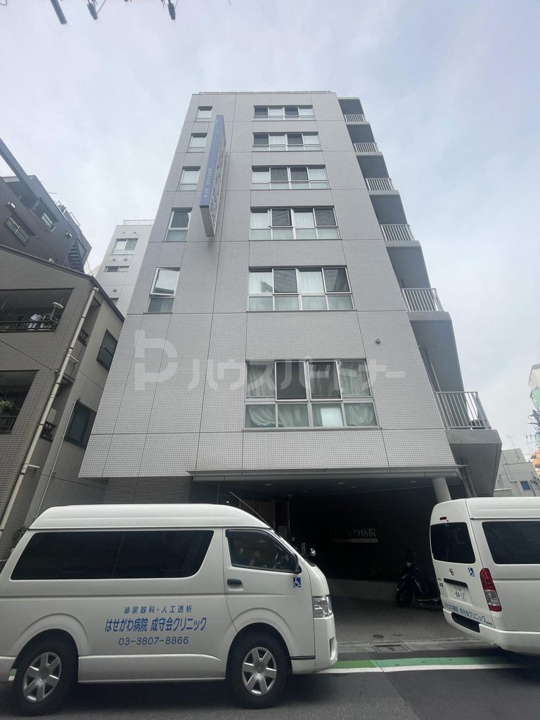 病院　医療法人社団成守会はせがわ病院（病院）まで1340m