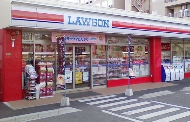 コンビニ　ローソン　広島東荒神町店（コンビニ）まで190m