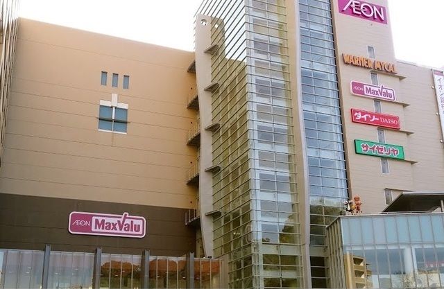 ショッピングセンター　広島段原ショッピングセンター（ショッピングセンター）まで1400m