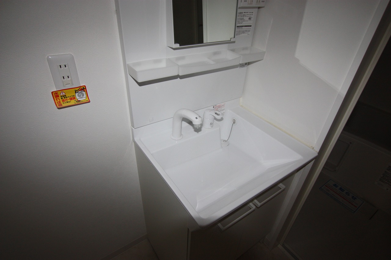 洗面設備