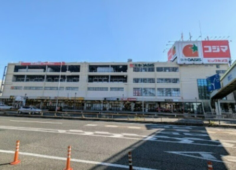 ホームセンター　コジマ×ビックカメラ箕面店（ホームセンター）まで697m