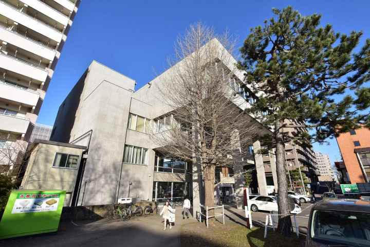 役所　札幌市西区役所（役所）まで550m