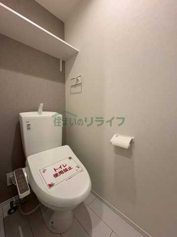 トイレ　※参考写真です。同じ間取りの別部屋になります。