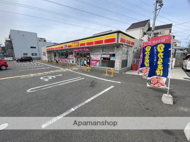 コンビニ　デイリーヤマザキ（コンビニ）まで543m