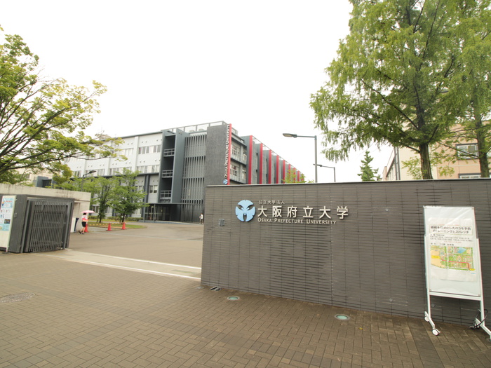 大学・短大　大阪府立大学（大学・短大）まで158m