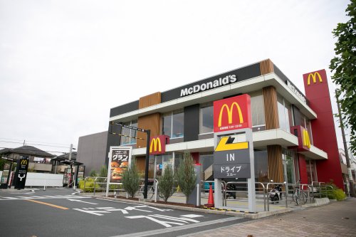 飲食店　マクドナルド にっさい花みず木店（飲食店）まで300m