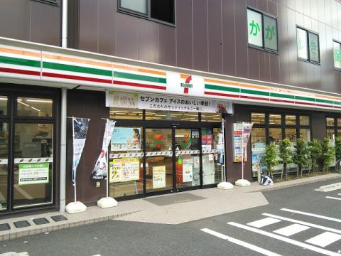 コンビニ　セブンイレブン 品川東大井2丁目店（コンビニ）まで56m