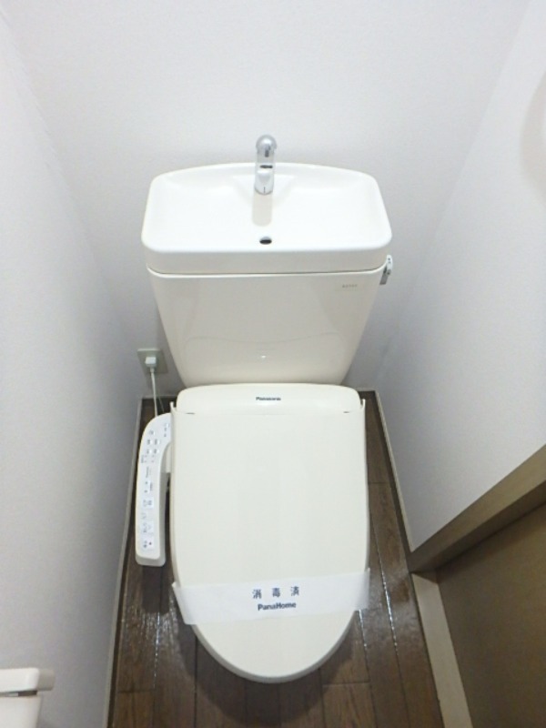 トイレ　図面と現状に相違がある場合には現状を優先