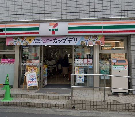 コンビニ　セブンイレブン 川崎登戸駅前店（コンビニ）まで156m